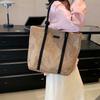 Summer Woven Straw Tote Bag Casual Beach Vacati Women Shoulder Bags Large Capacity Female Handbags Solid Color