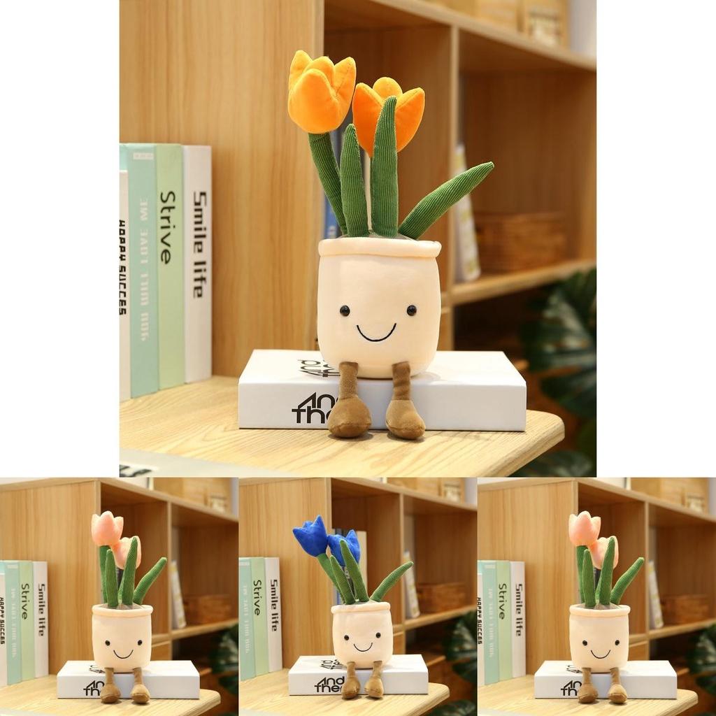 Adorable Tulip Succulent Plush Doll For Kids And Adults Unique And Lovely Design