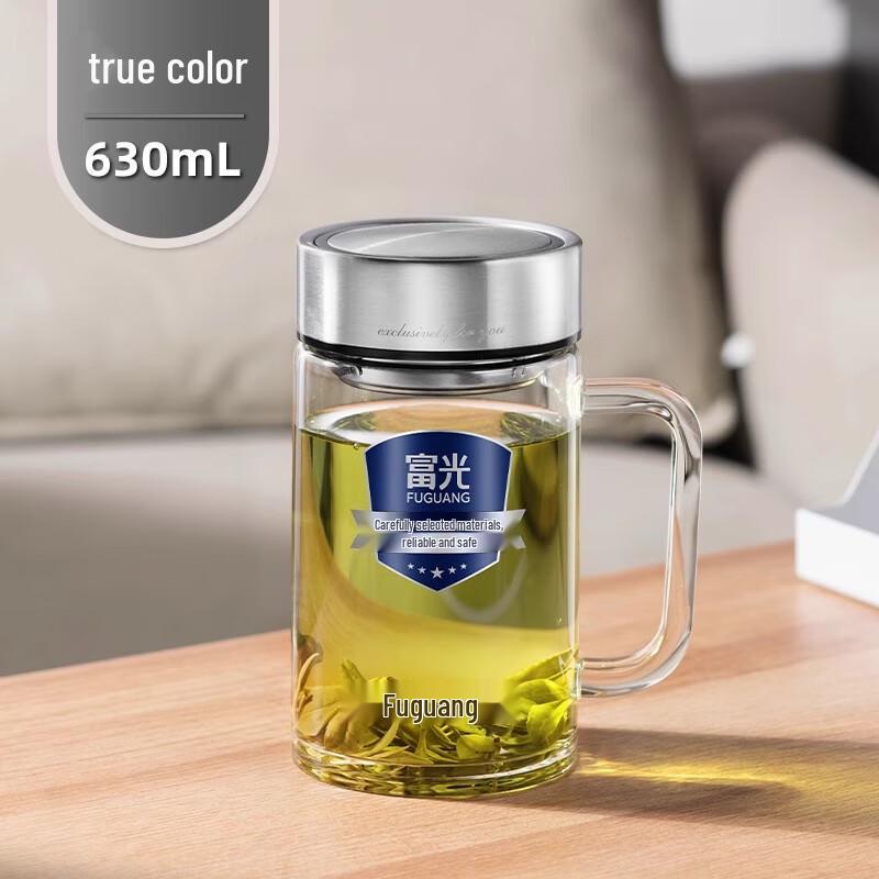 Fuguang High Borosilicate Glass Tea Infuser Bottle