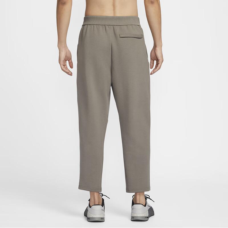 New Nike Dri-Fit Knitted Sports Pants Men's Cave Stone Gray/Medium Gray HQ6971-289