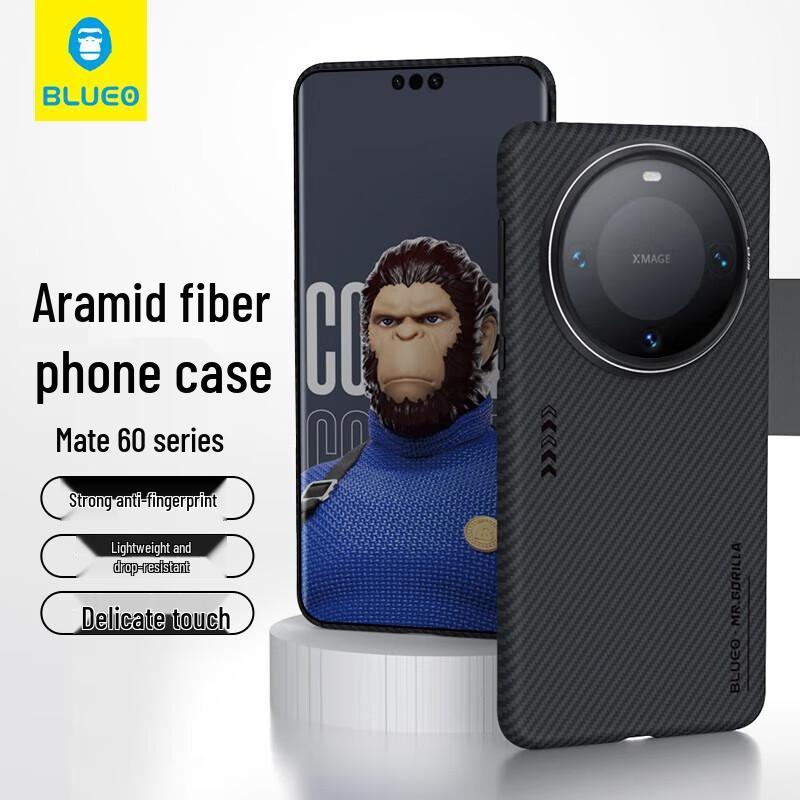 

Mr. Blue Gorilla Aramid Fiber Phone Case for Huawei Mate 60 Pro/Pro+