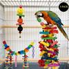 Smooth Wooden Bird Activity Toy For Macaws Cockatoos Chewing Enrichment Rope Cage Accessories