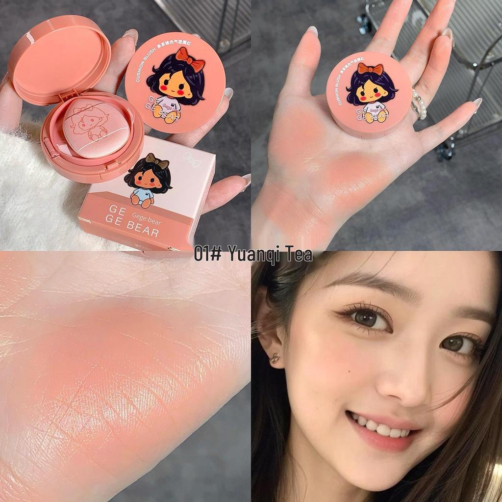 Gege Bear Tea Rose Cushion Blush - Soft, Subtle Daily Whiteness Enhancer