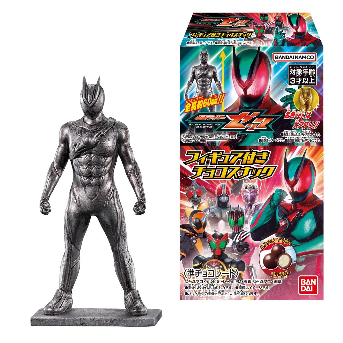 

Фигурки-сюрпризы Kamen Rider Zetts (Коробка из 14)