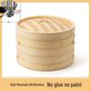 Bamboo Steamer Basket Set