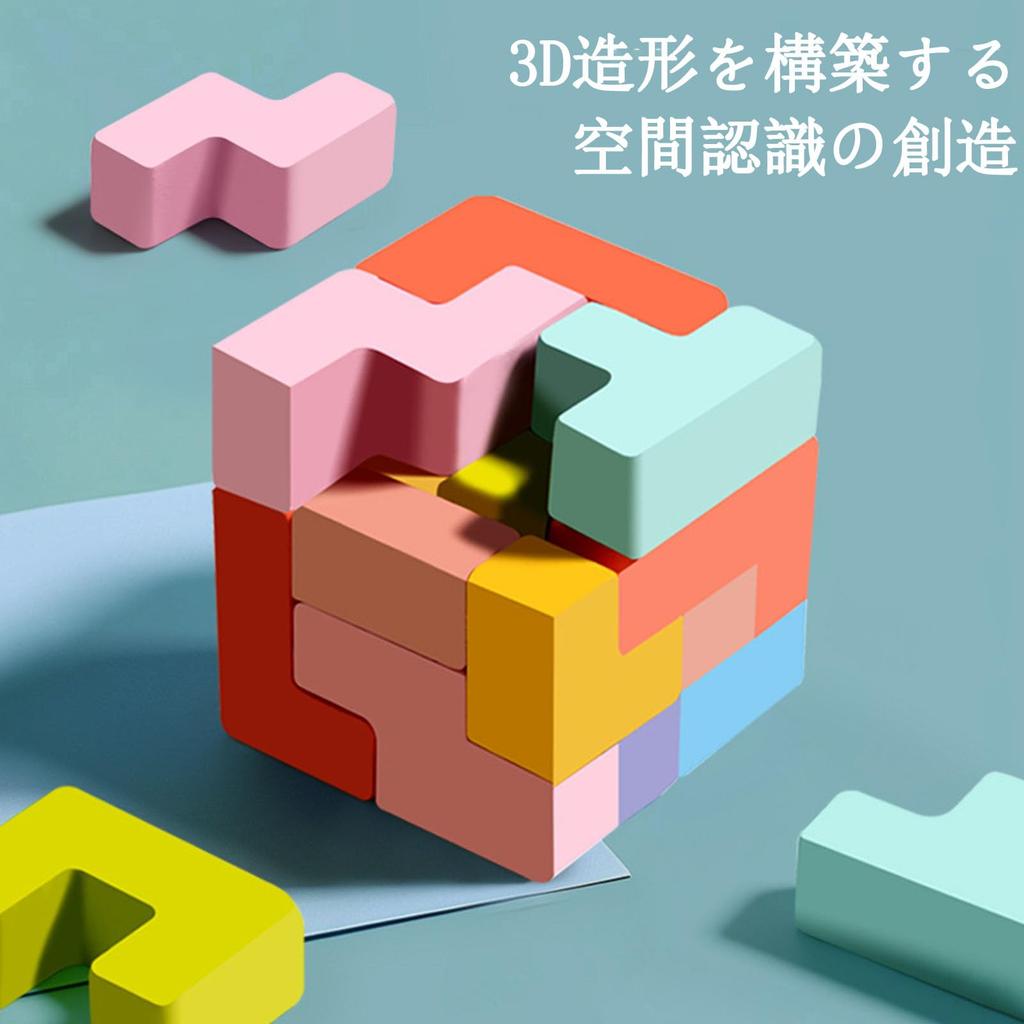 Wooden Puzzle Montessori Educational Toy Tetris Jigsaw Puzzle Russian Desktop Game Building Blocks 3D Puzzle Brain Training Memory Training Spatial