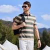 Jeep Men's Summer Striped Polo Shirt