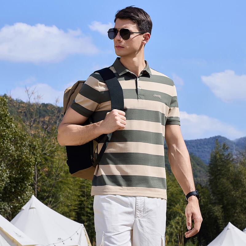 Jeep Men's Summer Striped Polo Shirt
