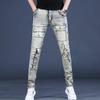 Retro Heavy Industry Washed Overalls Jeans Herren Frühling und Herbst Scrape Edging Schmal sitzende lange Hosen Skinny