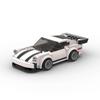 Porsche 911 Turbo Model Building Blocks, Compatible with LEGO