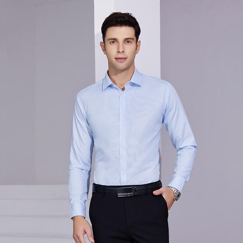Tluoman Blue Stripe Business Collection L