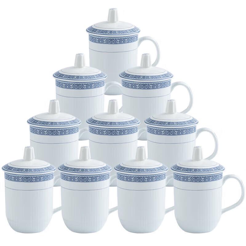 Blue & White Ceramic Office/Meeting Cups with Lids (Set of 10) 350ml, 10-Pack