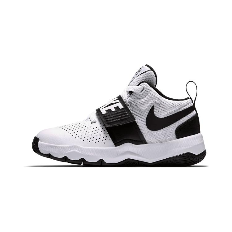 

New Nike Team Hustle D 8 Kids Basketball Shoes Pre-school 881942-100 28