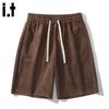 CHOCOOLATEit American Style Suede Shorts