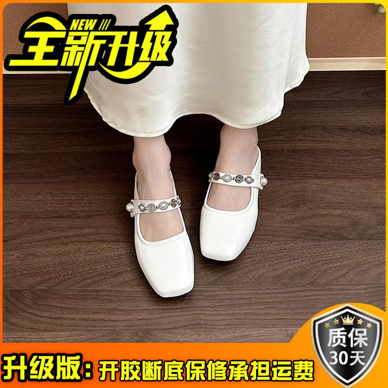 Baotou Half Slippers Women's New Versatile Outer Wear Fashion Heightening Pearl Sandals