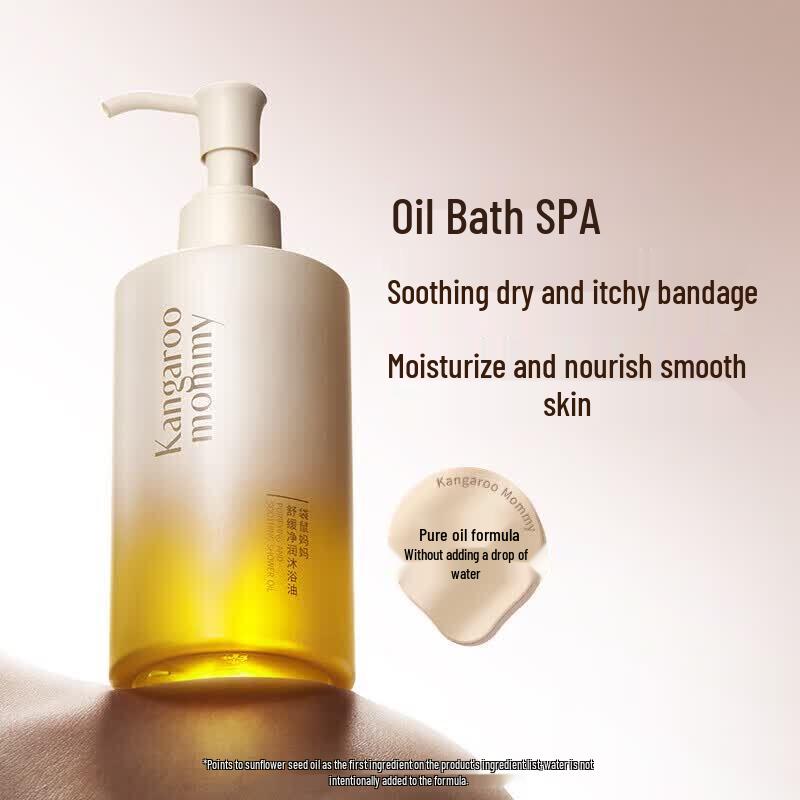 Kangaroo Mama Soothing & Purifying Bath Oil