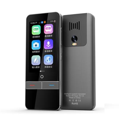 Intelligent F6 Real-time Language Translator Intelligent Voice Recording Text Translation Equipment Offline Translate Machine