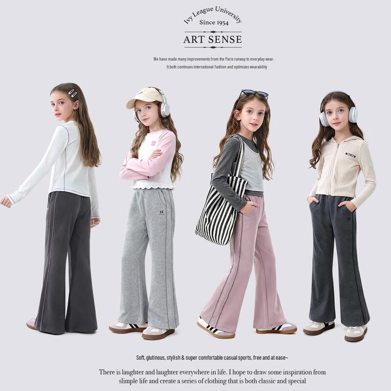 Disney Girls' Slim Fit Flare Pants