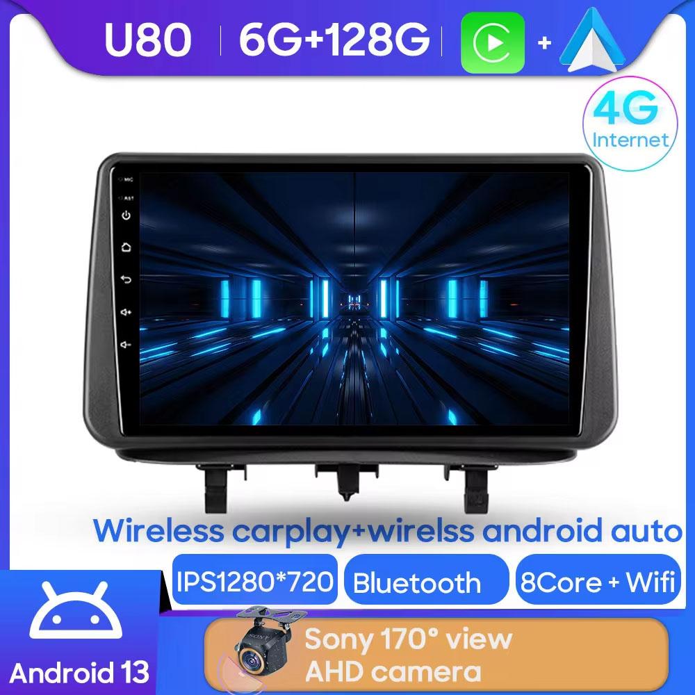 Android 14 Car Stereo Radio Multimedia Player For Opel Meriva B 2009 - 2014 GPS Head Unit BT Carplay Android Auto No 2din DVD BT