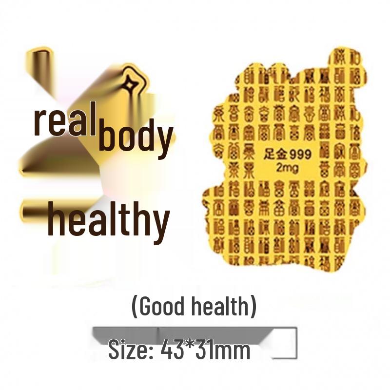 Pure Gold 999 Princess Prosperity Mobile Phone Sticker - Good Luck & Wealth New Year Gift