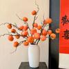 Realistic Artificial Persimmon Branch Handmade Artificial Fruits Branches  Living Room