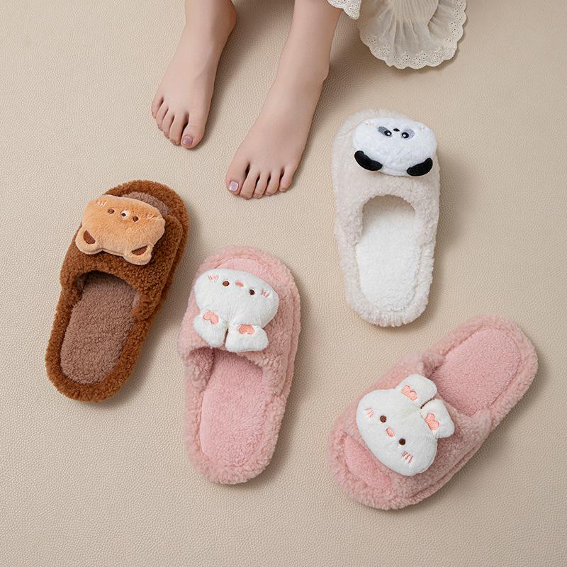 Cartoon open cotton slippers ins home contrasting colors less cute plush slippers