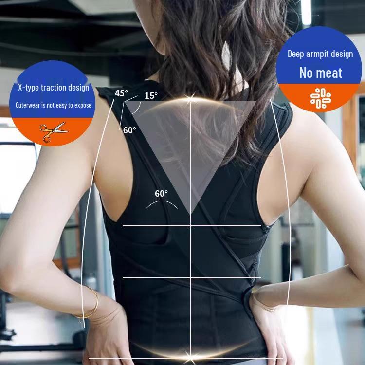 Kua Jie Bei Bei Invisible Elastic Posture Corrector - Ultra-Thin, Breathable, Anti-Hunchback Support for Men and Women