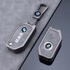 AAAPX1 Motorcycle Remote Key Case Shell Cover for BMW K1600B R1250GS R1200GS F750GS F850GSR1200RS R1200RT F900R F900XR Accessories