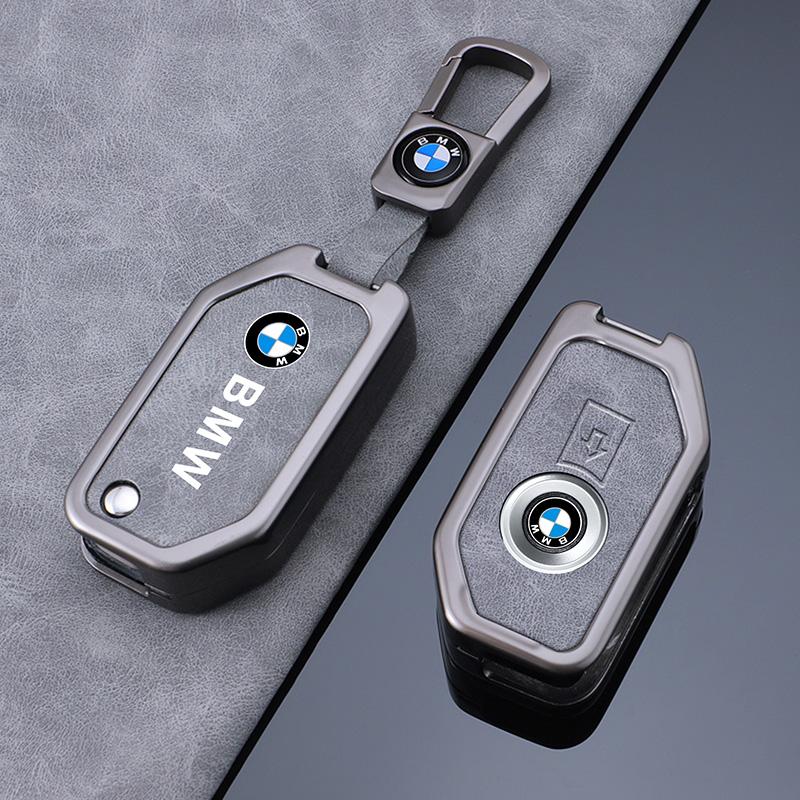 AAAPX1 Motorcycle Remote Key Case Shell Cover for BMW K1600B R1250GS R1200GS F750GS F850GSR1200RS R1200RT F900R F900XR Accessories