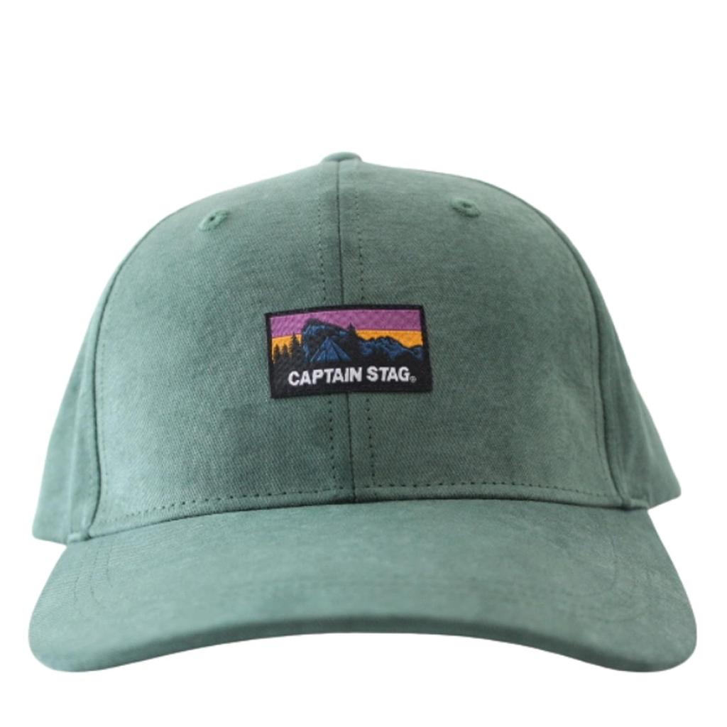 Unisex Cap Adjustable Hat GRN [Captain Stag] (Poly Peach, Size) [270CC24]