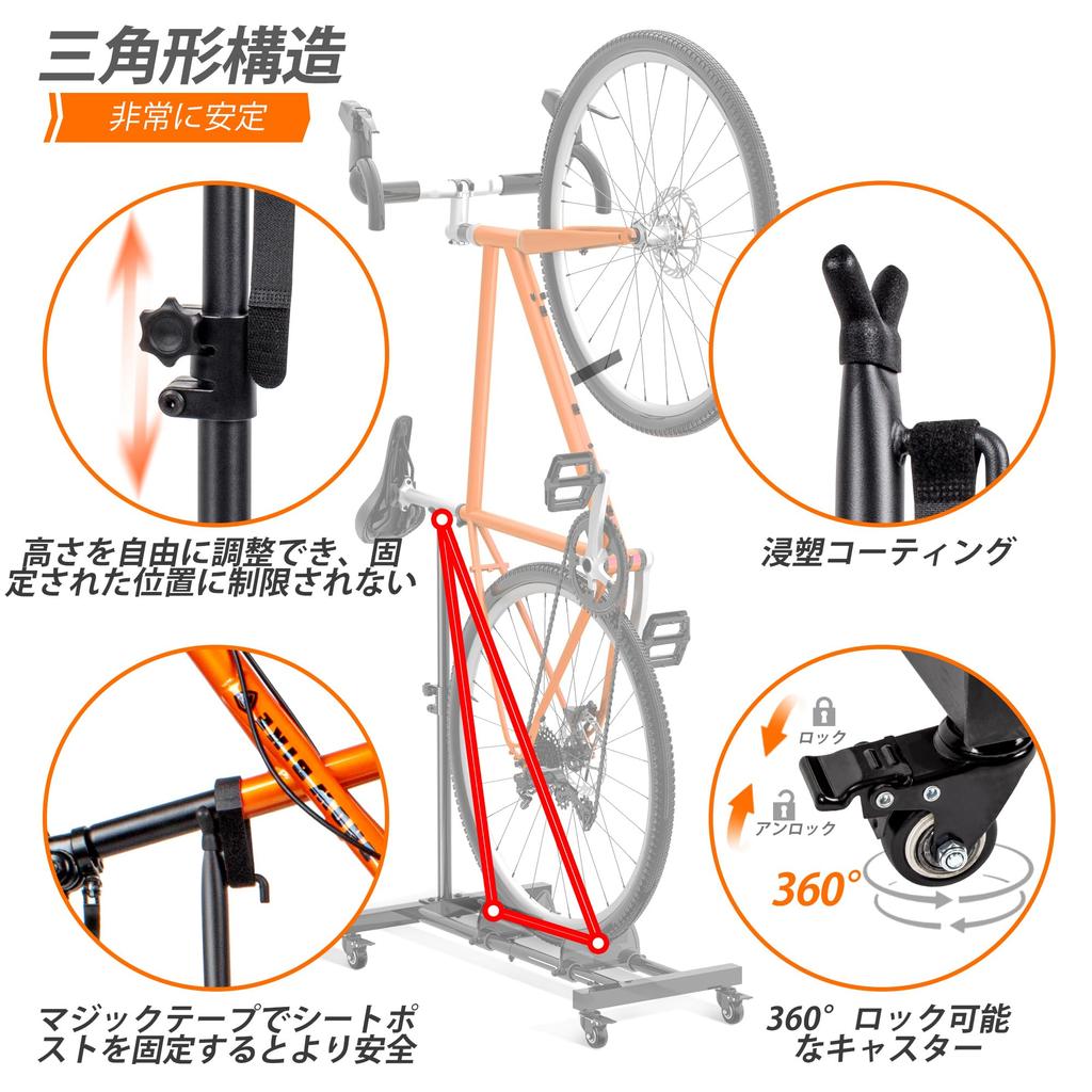 Sttoraboks Vertikální Stojan na Kolo Vzpřímené Kolo Výška Stojan na Kolo pro Vnitřní Kolo Kolo Práce pro Kolo Vhodný pro Až 29 Palců Černý Stojan, Stojan,