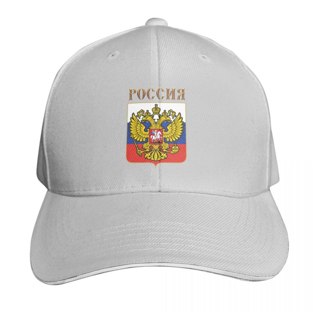 The Coat of Arms of Russia Baseball Cap GentleUnisex Hat Vintage Fishing Hat Derby Hat Womens Unisexs