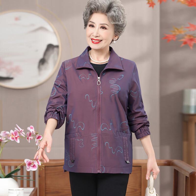 Elderly Women's Spring Lapel Jacket