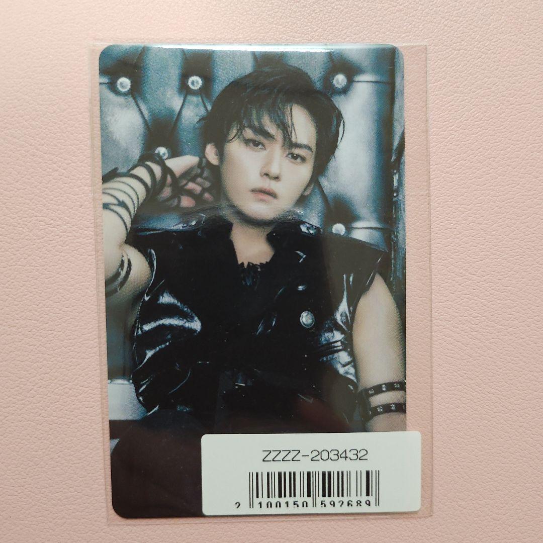 

[USED] GIANT Sony Music Lucky Drop Bonus Reno