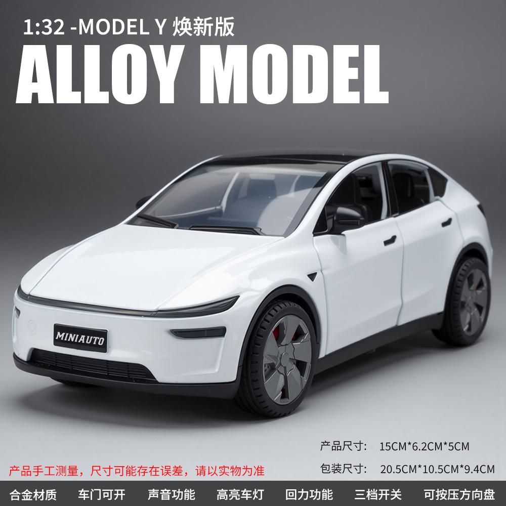 AKW1 Auto Tesla Model Y Alloy Car Model Toy Sound Light Horn Opening Door Alloy Vehicle Collectible Simulation Model for Ages...