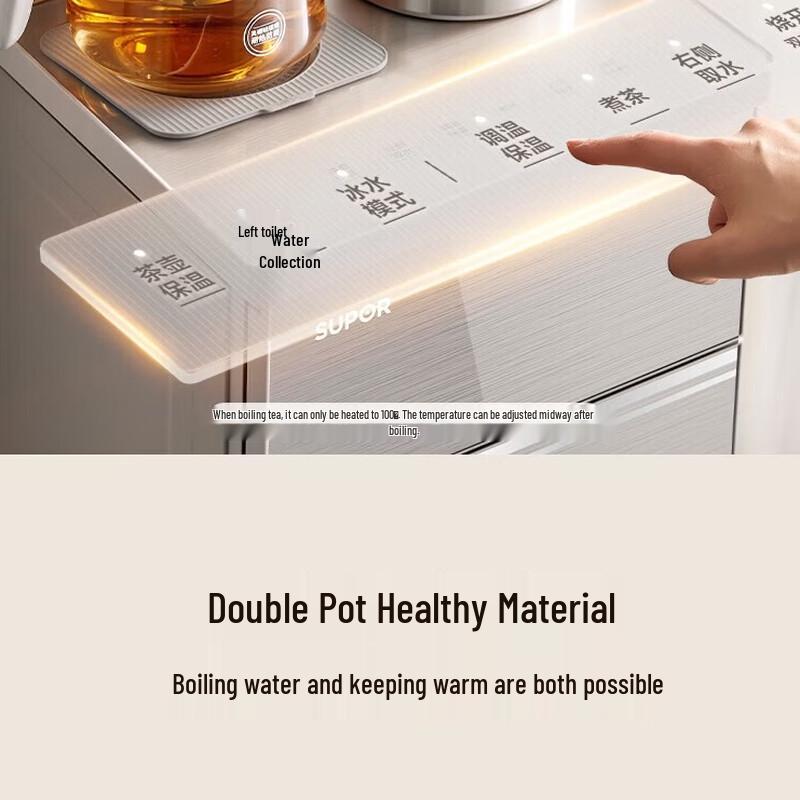 SUPOR Smart Automatic Bottom-Loaded Tea Bar & Water Dispenser