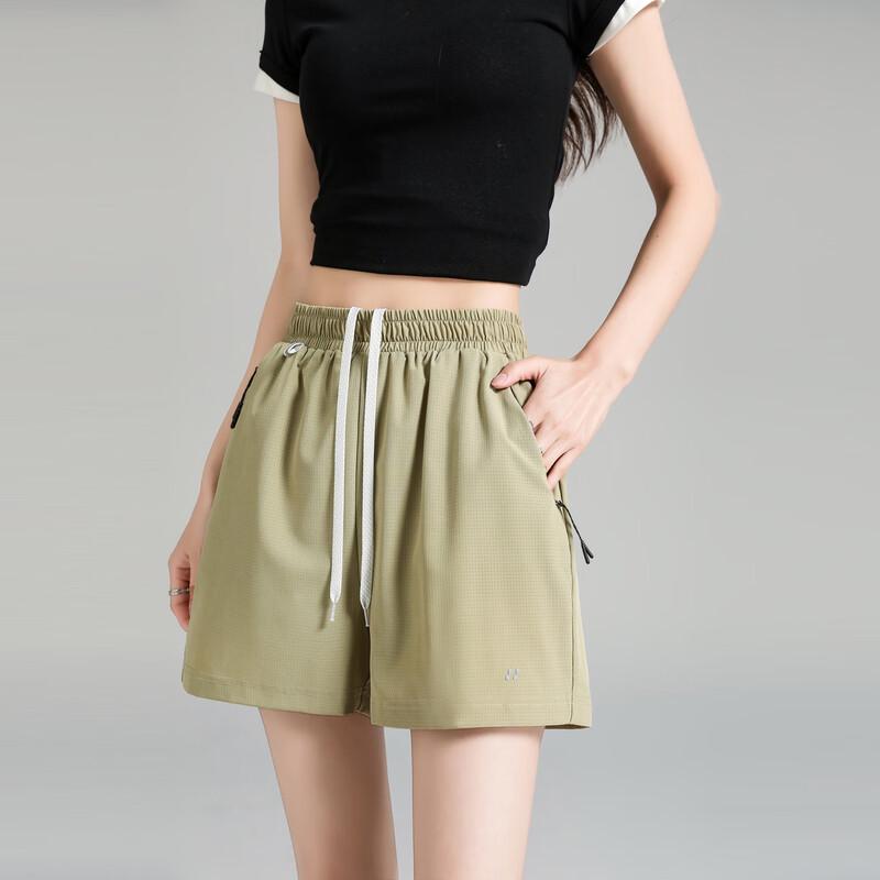 TonLion Women's Casual Sport Shorts