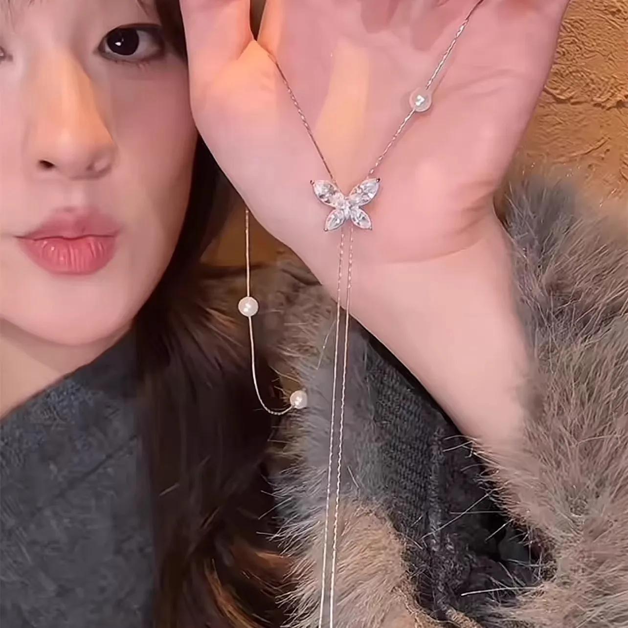 

Sparkling Zircon Butterfly Pearl Pendant Necklaces for Women Girl Sweet Exquisite Collarbone Necklaces Charm Jewelry Accessories