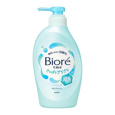 U Mydło w płynie Odświeżające i wygładzające z pompką 450ml - Lekko kwaśne, Bezpieczne dla skóry dziecka