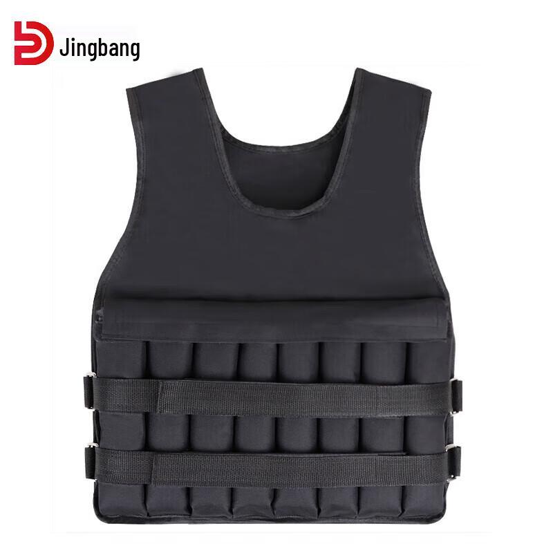 Jingbang Adjustable Weighted Training Vest