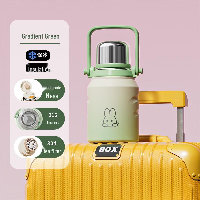 Gradient Green 800ML Portable Insulated Water Bottle
