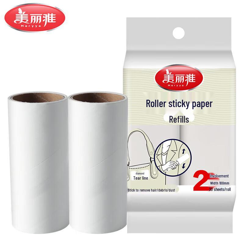 Maryya Lint Roller Refill