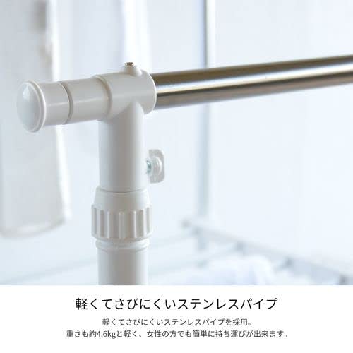 B.B Furnishing One-Touch Storage Laundry Drying Rack (Black) Width 630-1055mm X Depth 510mm X Height 1020-1690mm