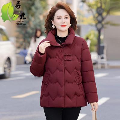 Kabáty a bundy – Páperové bundy