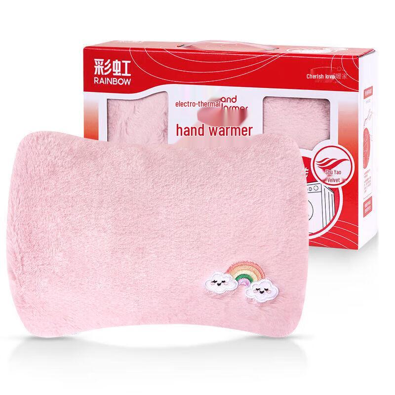 Plush Rechargeable Hand Warmer Hot Water Bottle