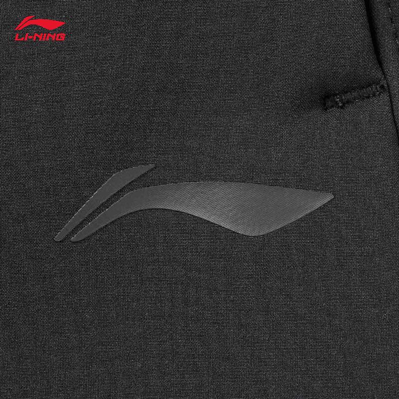 Li-Ning Women's Fleece-Lined Fitness Sweatpants