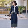 Trendy 2025 Spring Denim Jacket & Skirt Set - LU8928