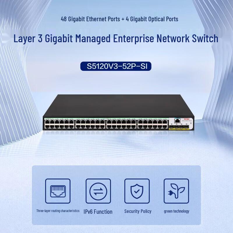 H3C S5120V3-52P-SI Layer 3 Managed Gigabit Enterprise Network Switch