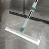Yuanhui Multi-function Silicone Broom Squeegee Mop