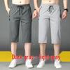 Men's Ice Silk Summer Seven-Point Casual Beach Shorts